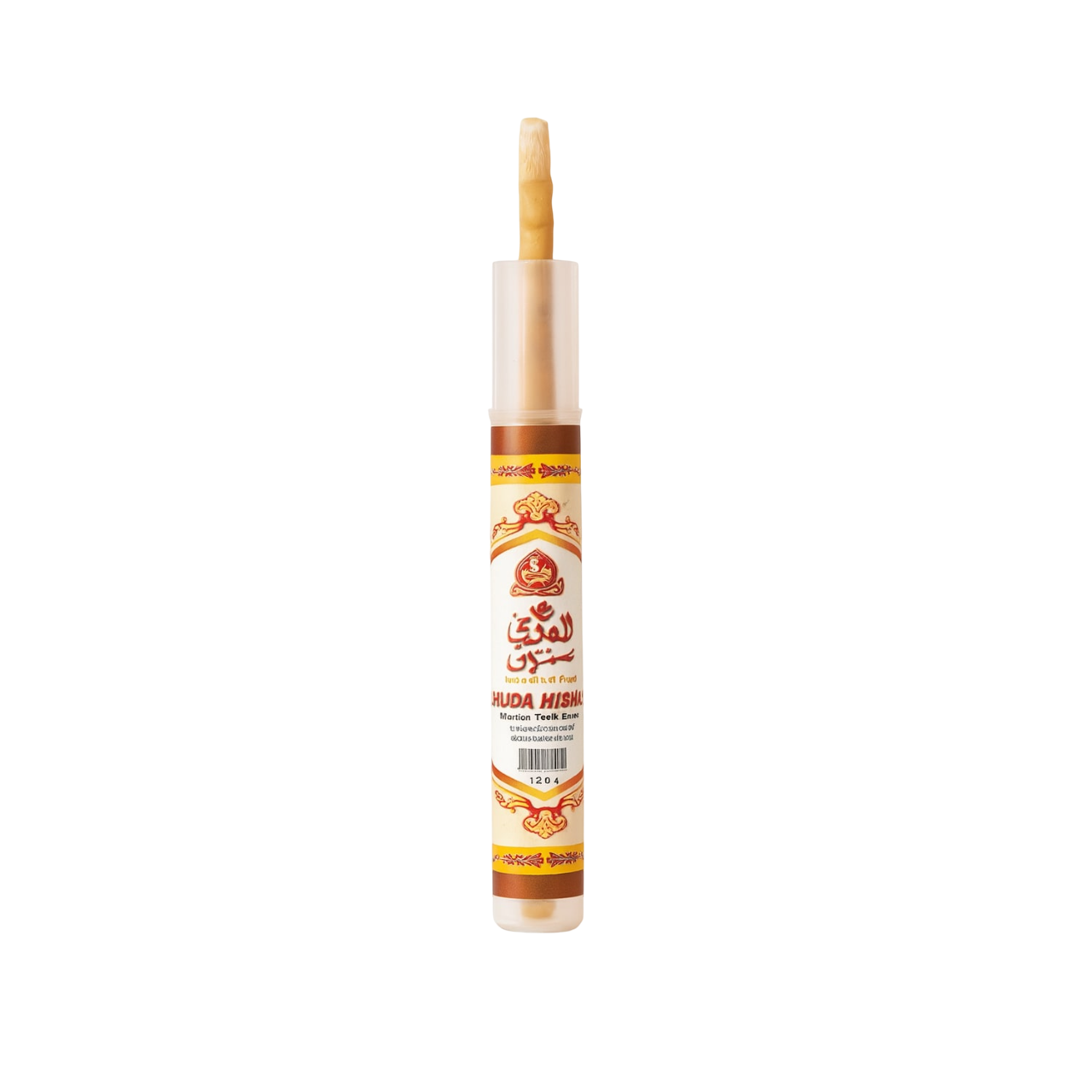 Miswak with Holder