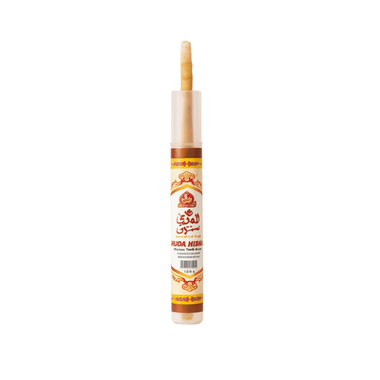 Miswak with Holder